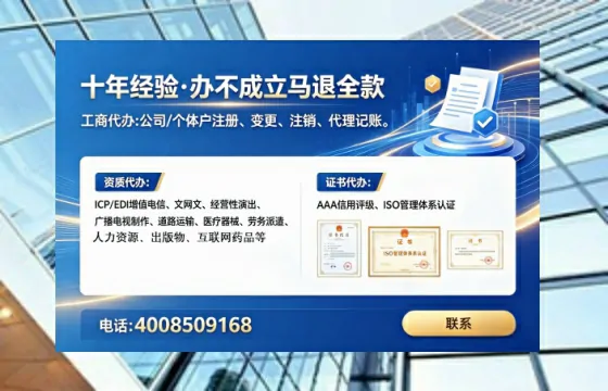 成都办理<a href='https://www.lihengelec.com/  '>医疗器械二类经营备案证</a>的实用价值与高效路径分享