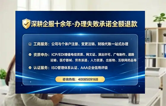 成都办理<a href='https://www.lihengelec.com/ '>食品生产许可证</a>的实用指南:我的亲身经历与深度分享