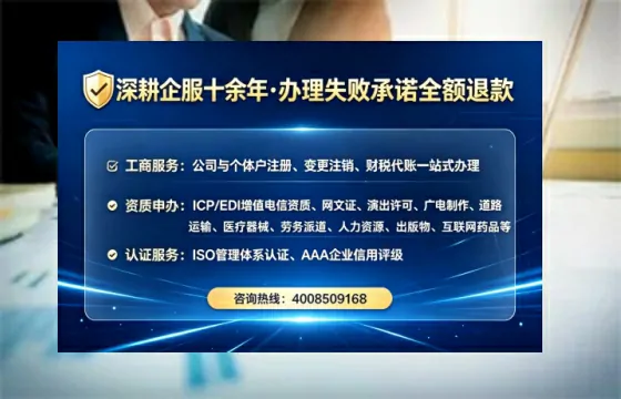 成都办理<a href='https://www.lihengelec.com/ '>食品经营许可证</a>的实用指南:我的亲身经历与深度分享