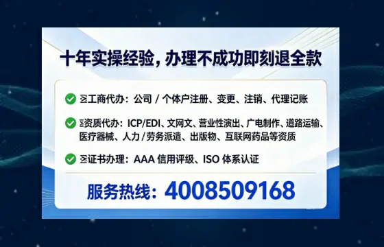 成都办理<a href='https://www.lihengelec.com/  '>医疗器械二类经营备案证</a>的实用价值与高效路径分享